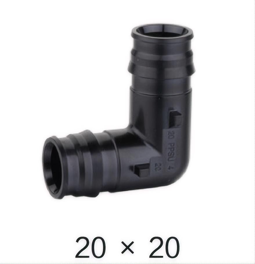 Ppsu Elbow 90°