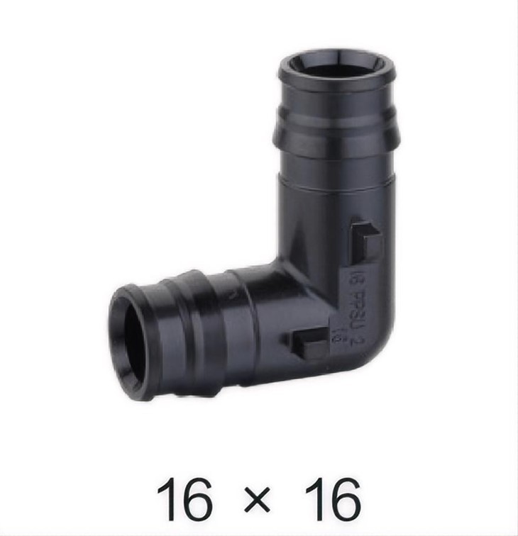 Ppsu Elbow 90°